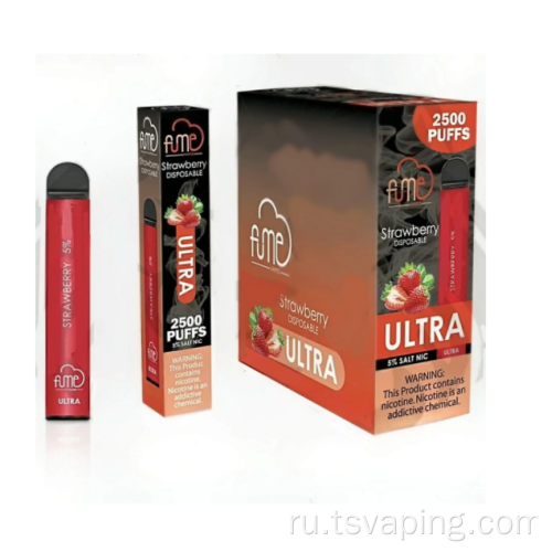 Оптовые лучшие 2500 Puffs Fume Ultra одноразовый вейп